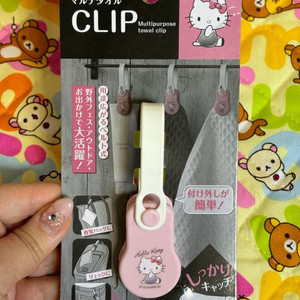 헬로키티 수건 타월 클립 멀티 집게 [일본정품 새상품] 이미지