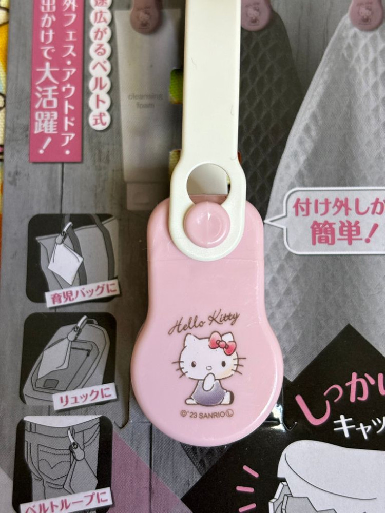 헬로키티 수건 타월 클립 멀티 집게 [일본정품 새상품] 이미지