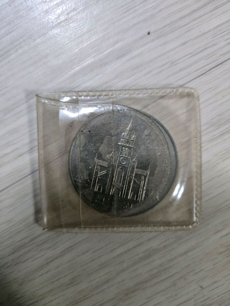 기념 동전 1000원 이미지