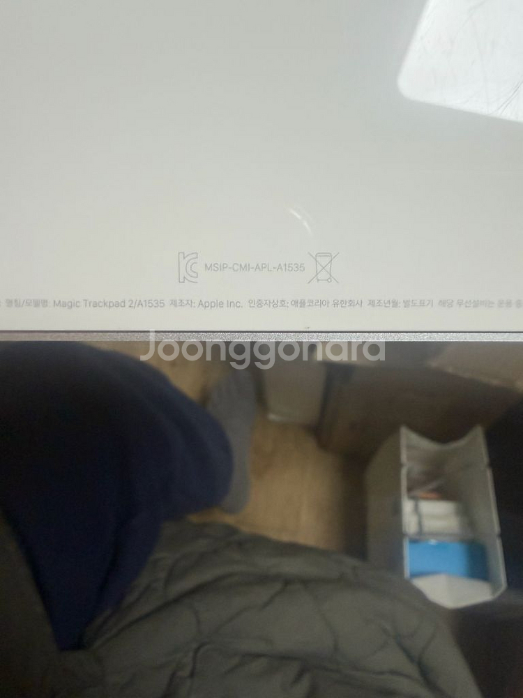애플 매직 트랙패드 2 A1535 화이트--3