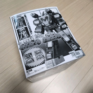 smp 갤럭시 델타 메가 세트