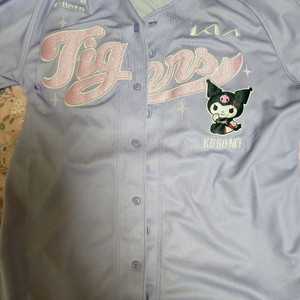 기아타이거즈 쿠로미 김호령 유니폼 110 라벤더 이미지