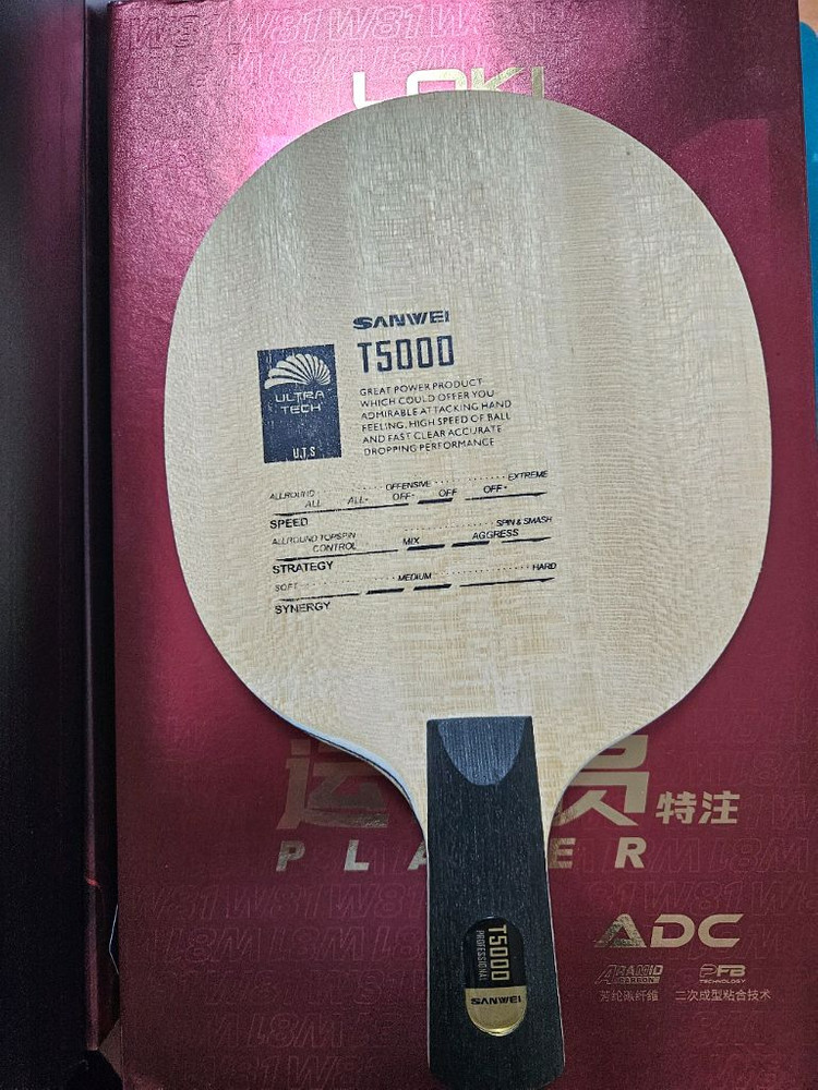 탁구라켓 중펜 저렴하게 일괄판매 이미지