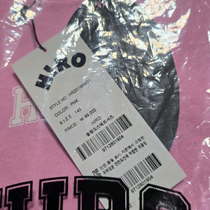 히로 블랭크스웨트셔츠 핑크 140