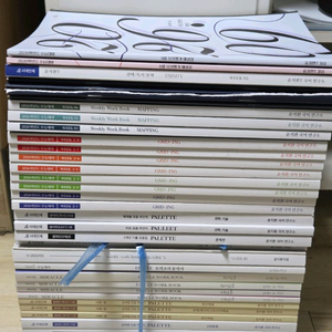 35권 일괄 | 시대인재 국어 윤지환t 2025 2026 교재 세트