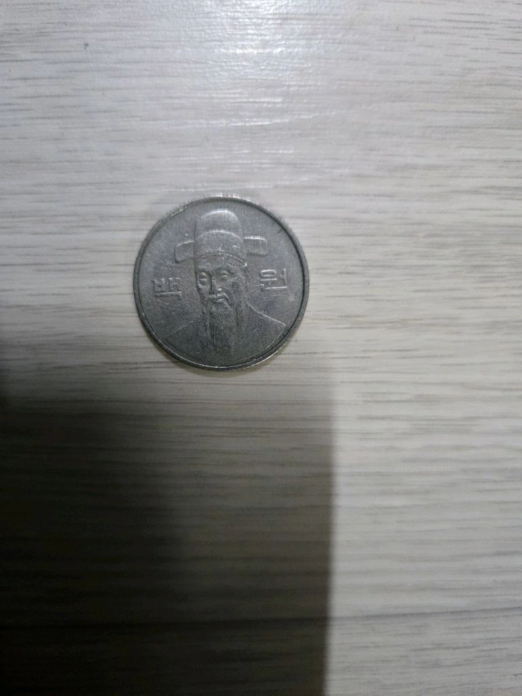 1986년 100원 동전 이미지