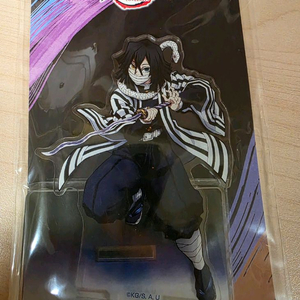 귀칼 오바나이 굿즈 양도 이미지