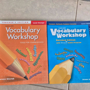 vocabulary blue, orange teachers edition 답지 이미지