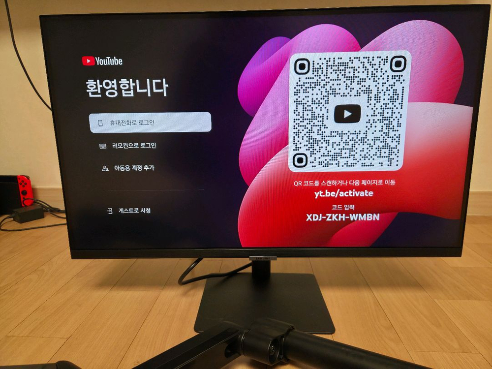 삼성 스마트모니터 M5 (27인치) 이미지