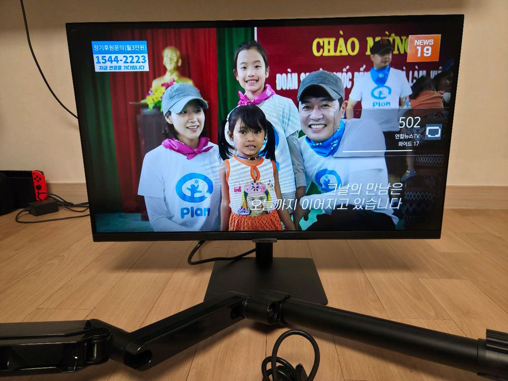 삼성 스마트모니터 M5 (27인치) 이미지