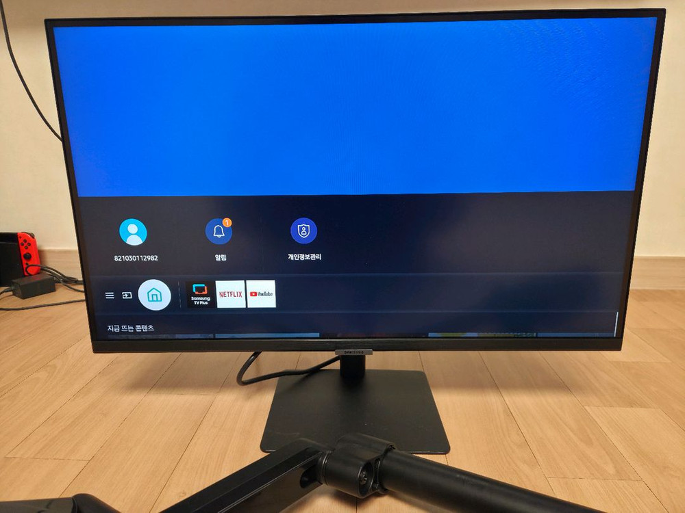 삼성 스마트모니터 M5 (27인치) 이미지