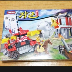 옥스포드 jk3466 2개 팝니다