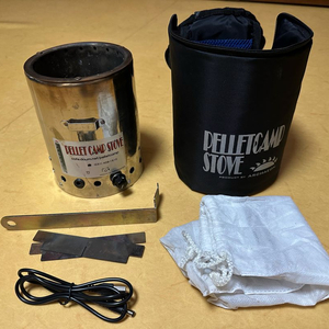 펠렛캠프 스토브 LE(미니멀 화로대)