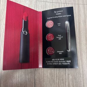 조르지오 아르마니 립 파워 매트 111 400 603 매트 립스틱