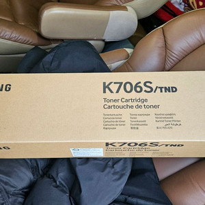 삼성 정품 토너 카트리지 MLT-K706S