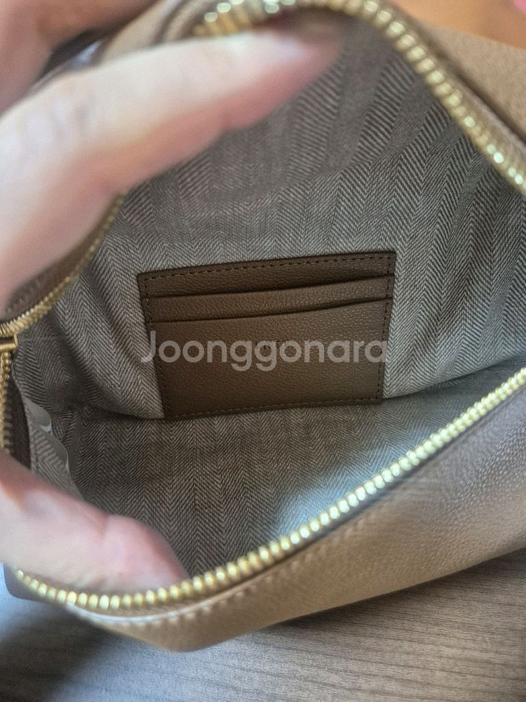 래트 볼큐브 코스메틱백--2