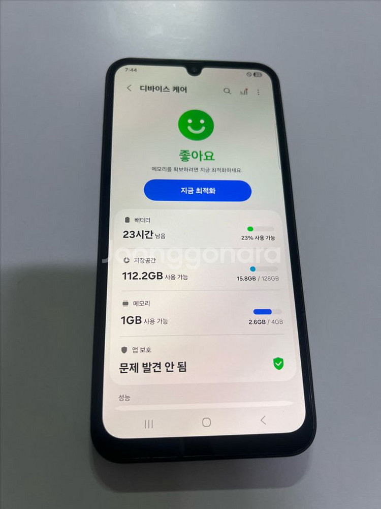 갤럭시 A24 128gb--7