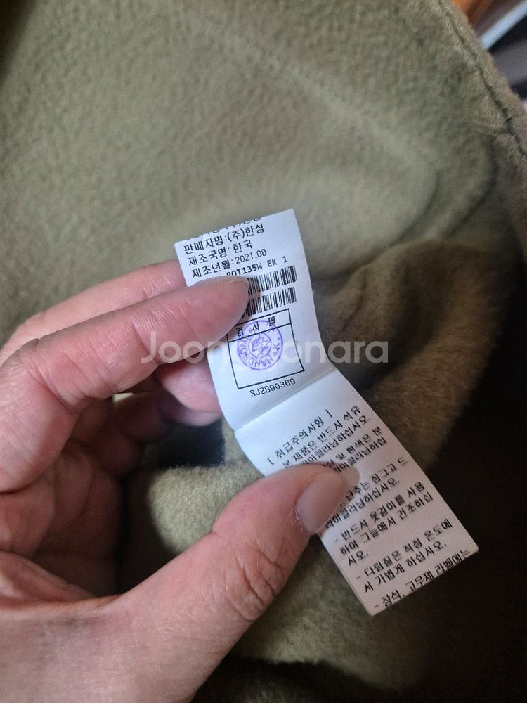 sjsj캐시미어 핸드메이드코트--3