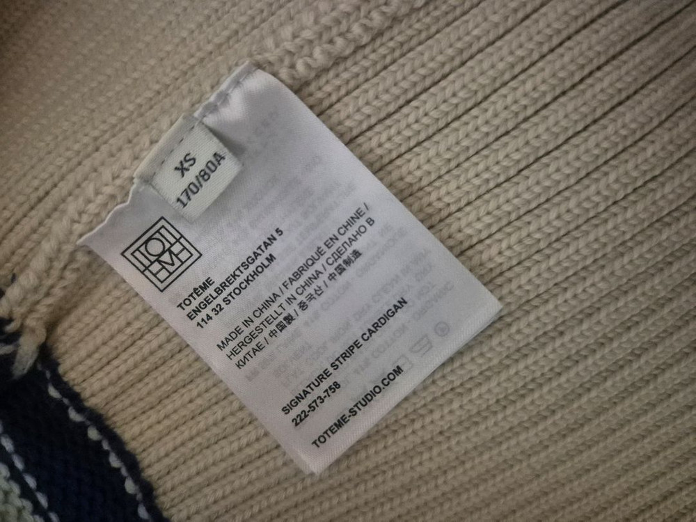 토템 스프라이트가디건--3