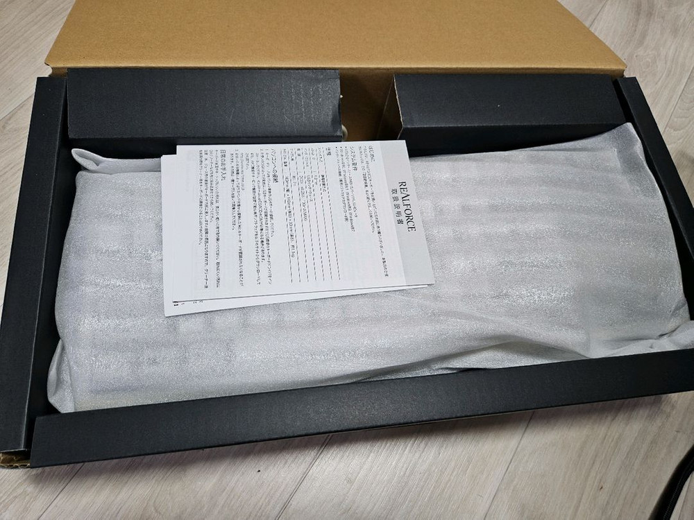 리얼포스 R2 TKL 아이보리 저소음차등 토프레 무접점키보드--1