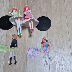 5등분의 신부 굿즈 처분합니다. 이미지