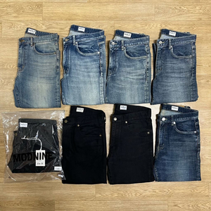 모드나인 MOD1ss 모음/ 그라인드코어 30 Grindcore