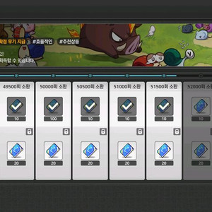 구글 컨텐츠 콘텐츠 이용료 삽니다 70%