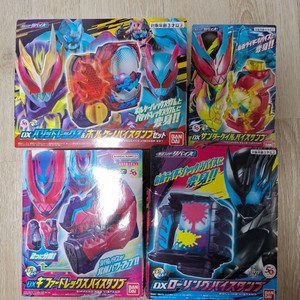 가면라이더 리바이스 강화폼 스탬프 판매합니다