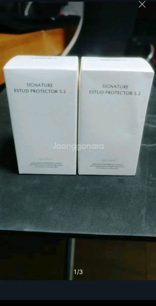 시그니처 에센스 튜드 프로텍터 50ml--1