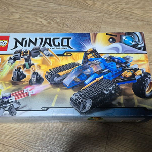 레고 닌자고 리부티드 70723 풀박스