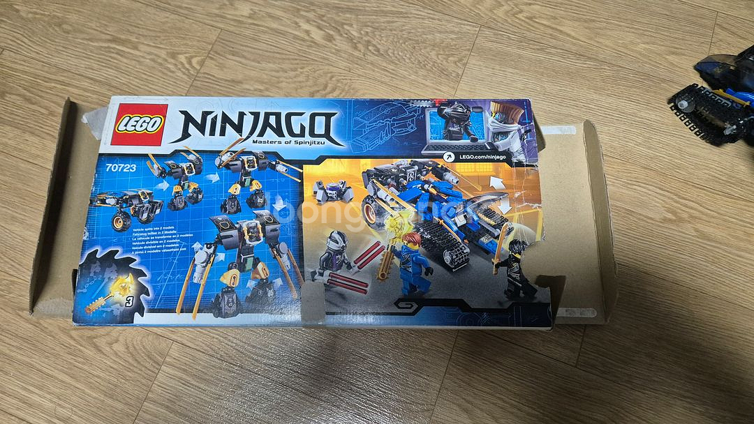 레고 닌자고 리부티드 70723 풀박스--1