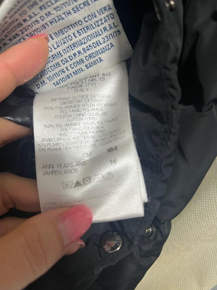 몽클레어 패딩 14Y 이미지