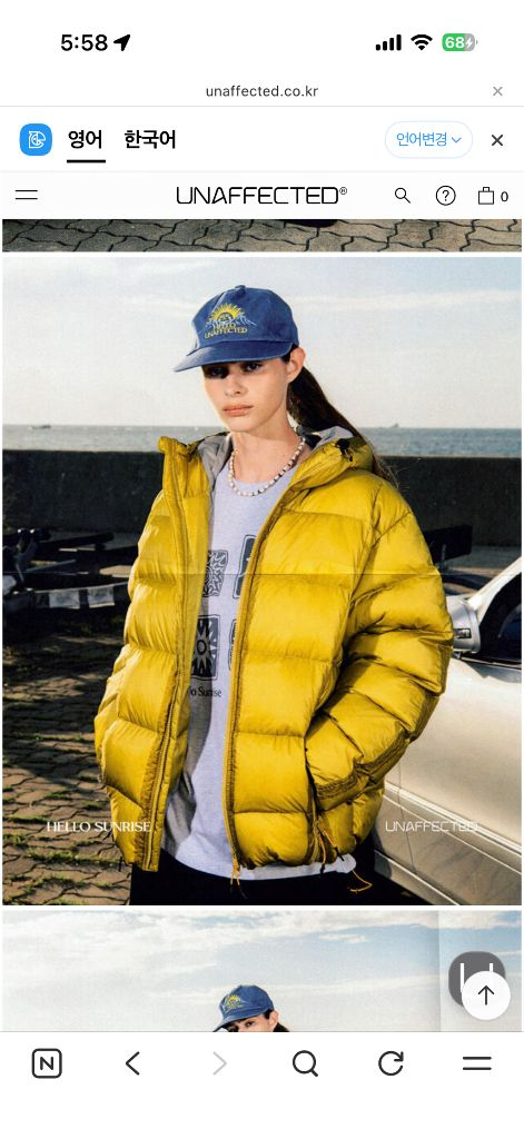 UNAFFECTED x Hello Sunrise 언어펙티드 x 헬로 선라이즈 패딩점퍼 Hooded Down Jump--8