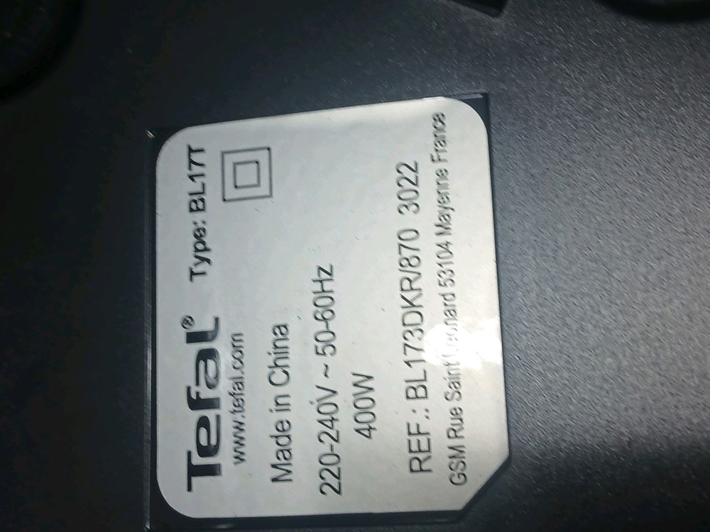 아이스박스 +커피프트+소형믹서기+토스트기--5