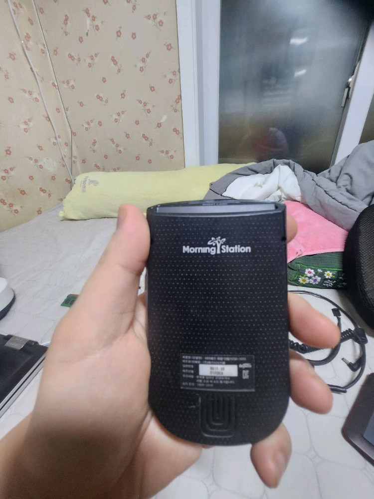 하이패스 단말기 sd-500--1