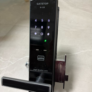 유니터치 양방향 도어락 치매 도어락