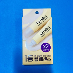 [새제품]토리든 5D세라마이드/수분보습 솔리드인 립에센스1+1기획세트