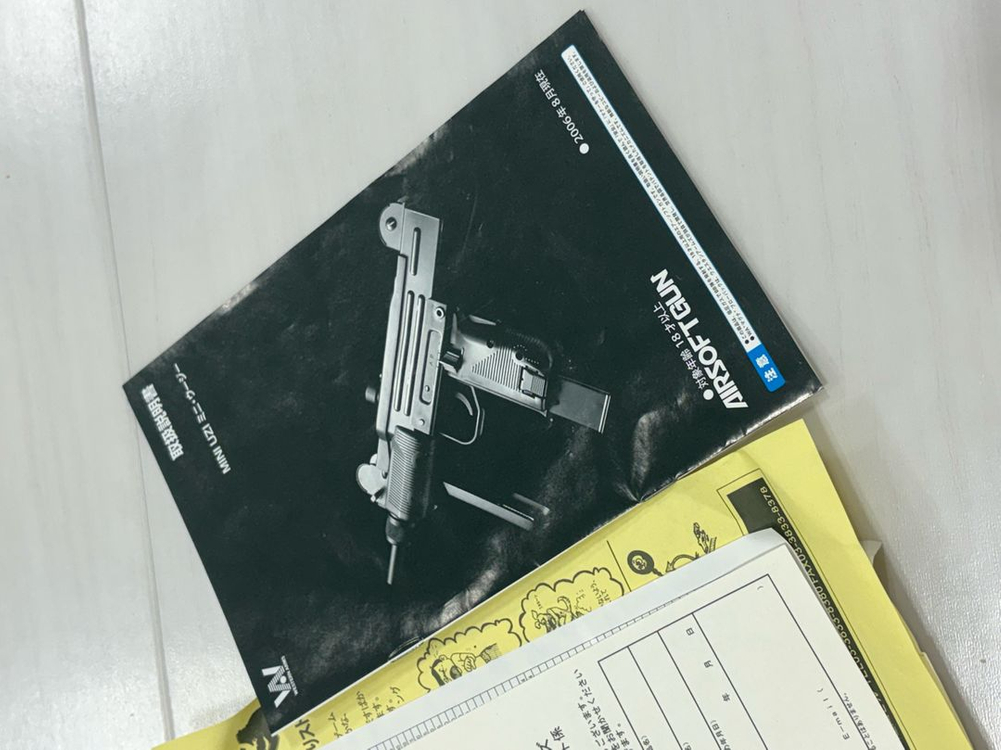 western arms mini uzi gbb / 웨스턴 암스 미니 우지 / 레어건 이미지