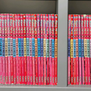 수학도둑 52권 +메이플스토리 5권