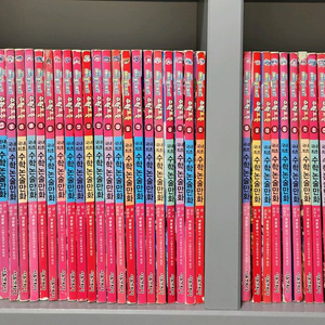 수학도둑 52권 +메이플스토리 5권