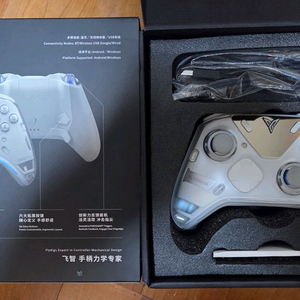 아펙스5(apex) 게임패드