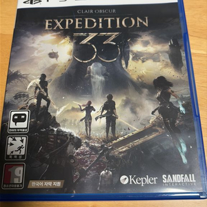 PS5 클레르 옵스퀴르 33원정대