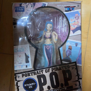 원피스 P.O.P 네펠타리 비비 초기판