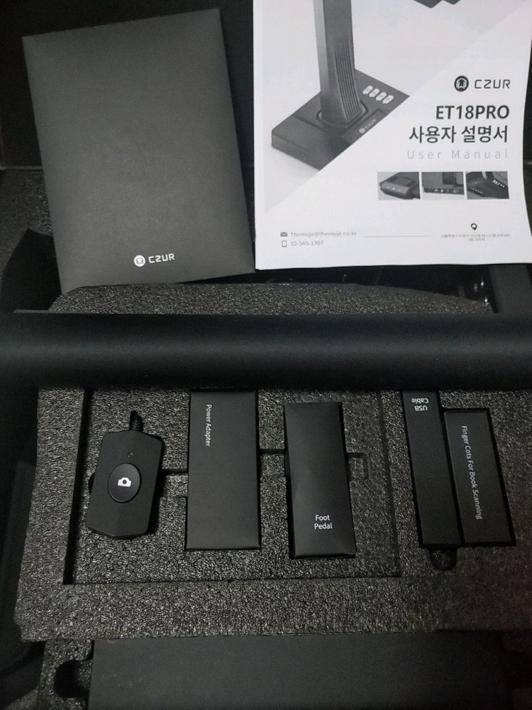 czur et18 pro.북스캐너, 비파괴식.최고급 스캔.--1