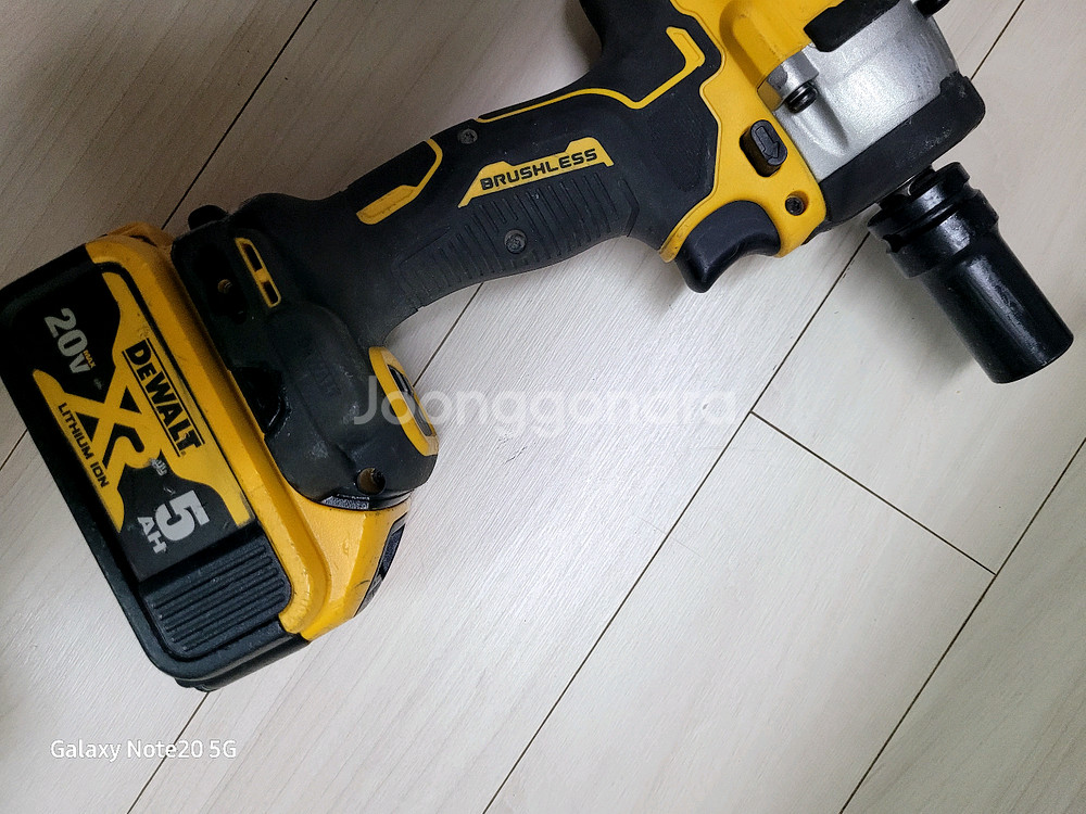 디월트 DCF922N 20V 컴팩트 충전 DCF922N임팩트 렌치 드라이버 베어툴1개,전용베터리 1개포함--2