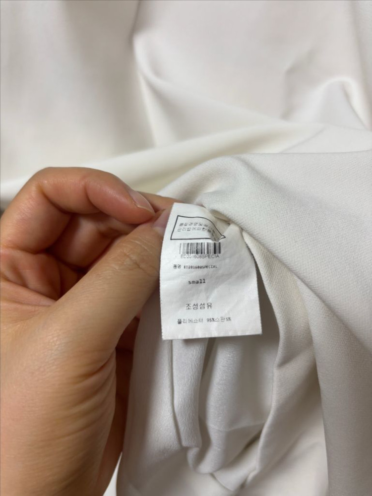 으네드레스 스퀘어넥 민소매 원피스--5