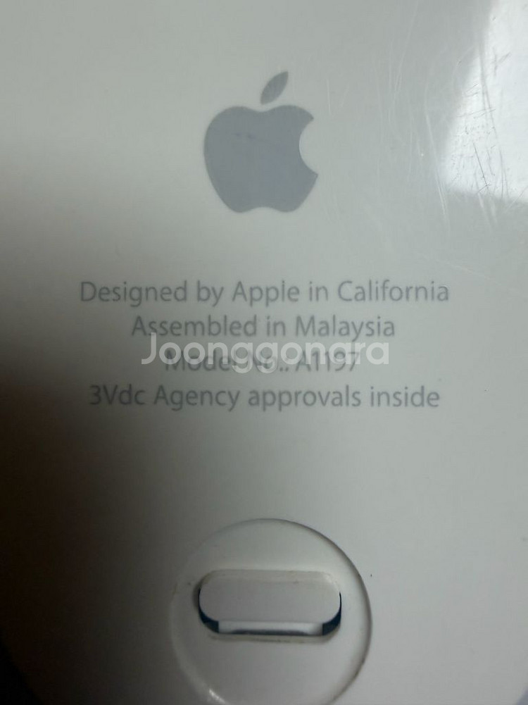 애플 매직 마우스 화이트 디스플레이용--3