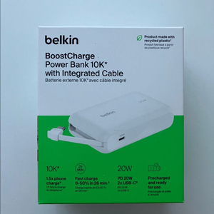 (미개봉 새상품) 벨킨 C타입 케이블 일체형 20W 10,000mAh 보조배터리