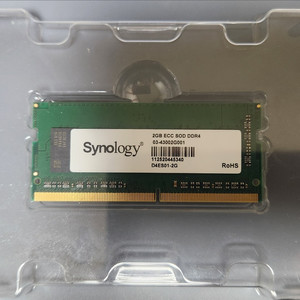 시놀로지(Synology) 정품 2GB ECC SODIMM DDR4 메모리 D4ES01-2G