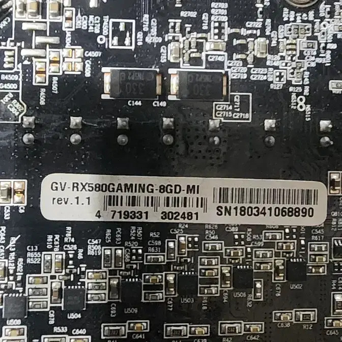 이엠텍 GTX1050 Ti 4GB 그래픽 카드 이미지